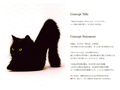 �ڍ׃y�[�W���J��