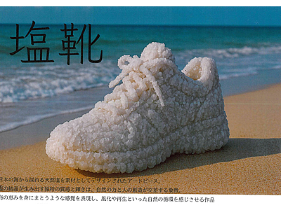 �ڍ׃y�[�W���J��