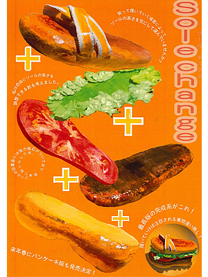 �ڍ׃y�[�W���J��