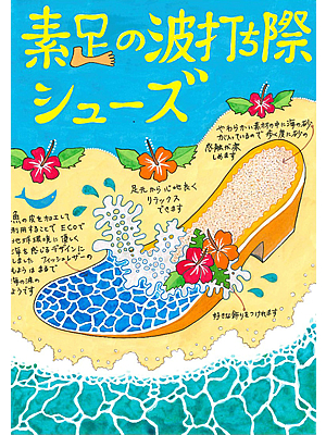 �ڍ׃y�[�W���J��